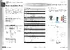 QIG IGPS1080A.PDF